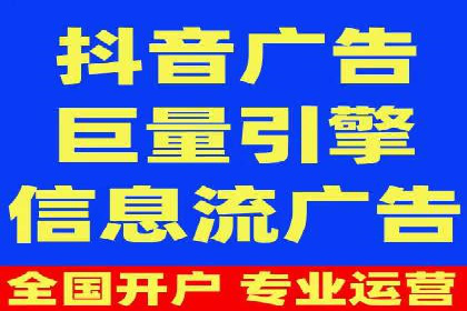 百度推广代运营公司案例：数据说话